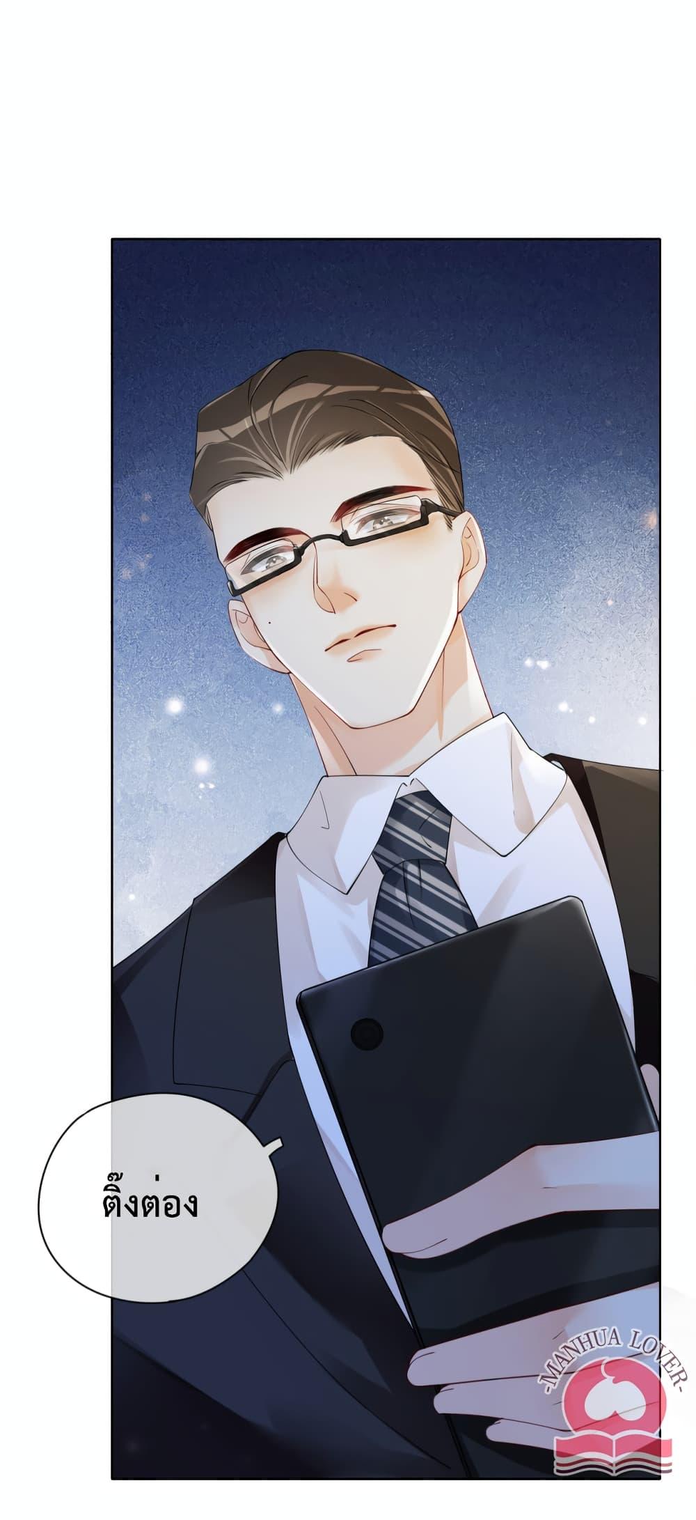 Manga-lc-com อ่านมังงะ อ่านการ์ตูน ออนไลน์ ฟรี BeJealous ตอนที่ 1 2 3 4 5 6 7 8 9 10 11 12 13 14 ฟรี ไม่มีโฆษณา Manga-lc - อ่าน มังงะ อ่าน การ์ตูน ออนไลน์ อ่านมังงะ ฟรี