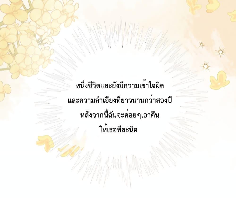 Manga-lc-com อ่านมังงะ อ่านการ์ตูน ออนไลน์ ฟรี BeJealous ตอนที่ 1 2 3 4 5 6 7 8 9 10 11 12 13 14 ฟรี ไม่มีโฆษณา Manga-lc - อ่าน มังงะ อ่าน การ์ตูน ออนไลน์ อ่านมังงะ ฟรี