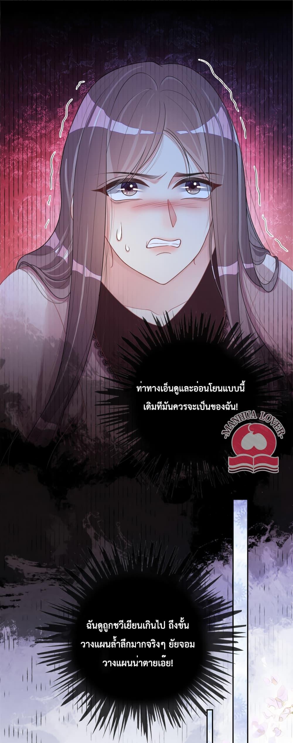 Manga-lc-com อ่านมังงะ อ่านการ์ตูน ออนไลน์ ฟรี BeJealous ตอนที่ 1 2 3 4 5 6 7 8 9 10 11 12 13 14 ฟรี ไม่มีโฆษณา Manga-lc - อ่าน มังงะ อ่าน การ์ตูน ออนไลน์ อ่านมังงะ ฟรี