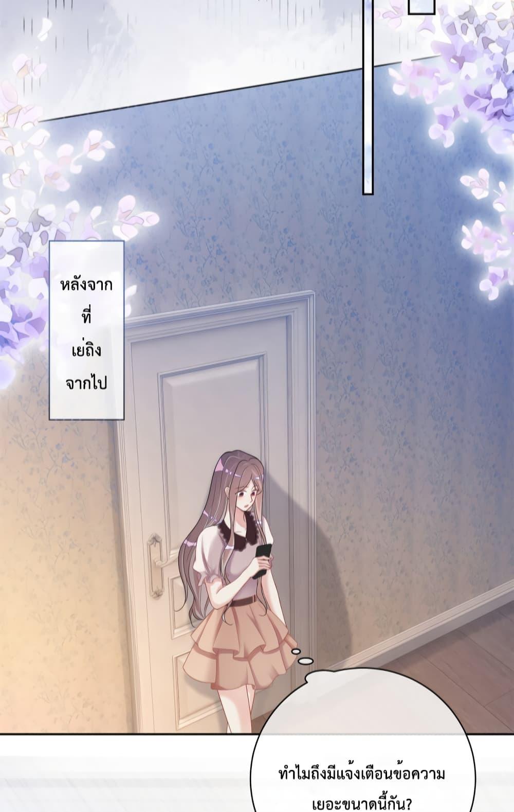 Manga-lc-com อ่านมังงะ อ่านการ์ตูน ออนไลน์ ฟรี BeJealous ตอนที่ 1 2 3 4 5 6 7 8 9 10 11 12 13 14 ฟรี ไม่มีโฆษณา Manga-lc - อ่าน มังงะ อ่าน การ์ตูน ออนไลน์ อ่านมังงะ ฟรี