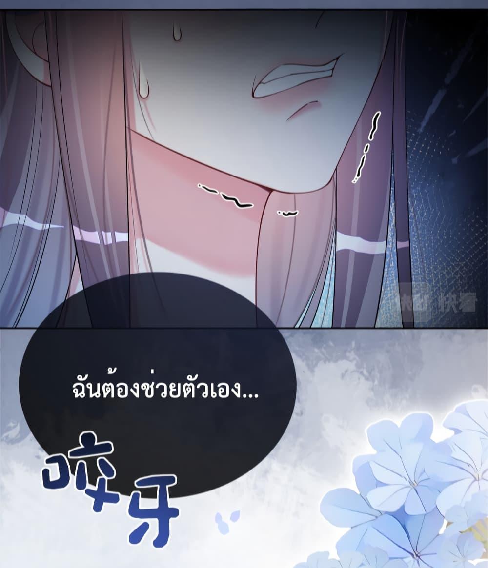 Manga-lc-com อ่านมังงะ อ่านการ์ตูน ออนไลน์ ฟรี BeJealous ตอนที่ 1 2 3 4 5 6 7 8 9 10 11 12 13 14 ฟรี ไม่มีโฆษณา Manga-lc - อ่าน มังงะ อ่าน การ์ตูน ออนไลน์ อ่านมังงะ ฟรี