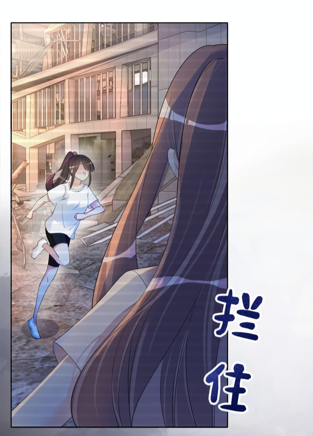 Manga-lc-com อ่านมังงะ อ่านการ์ตูน ออนไลน์ ฟรี BeJealous ตอนที่ 1 2 3 4 5 6 7 8 9 10 11 12 13 14 ฟรี ไม่มีโฆษณา Manga-lc - อ่าน มังงะ อ่าน การ์ตูน ออนไลน์ อ่านมังงะ ฟรี
