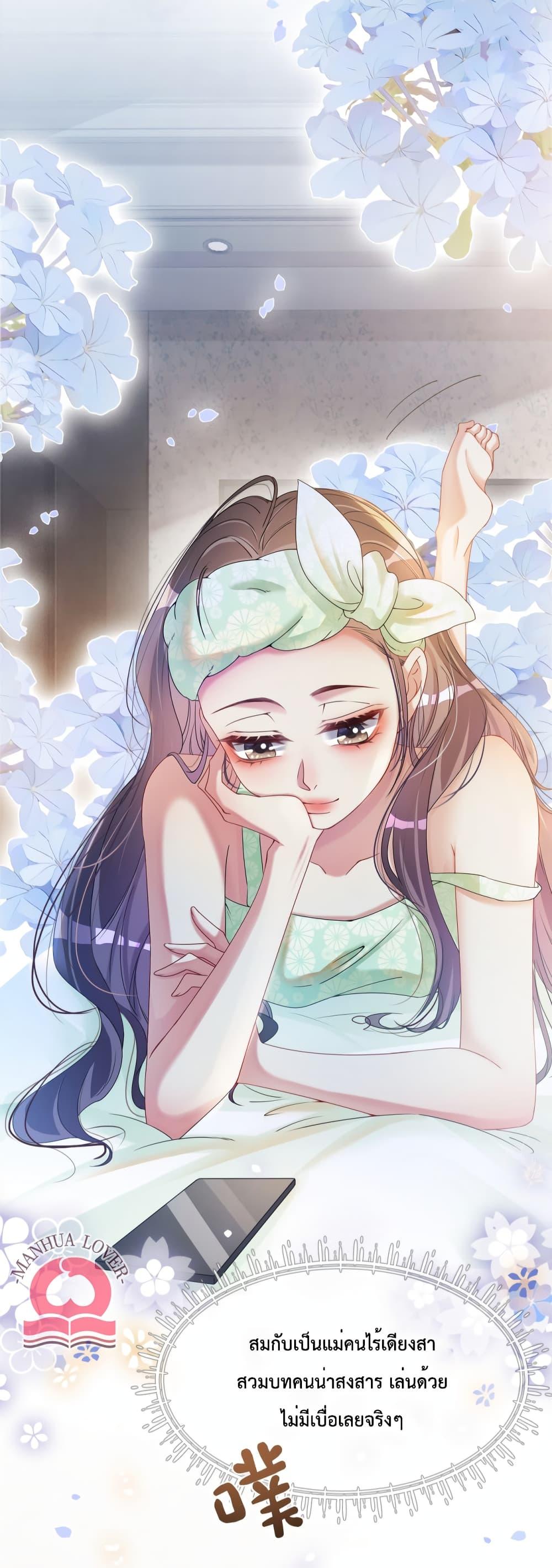 Manga-lc-com อ่านมังงะ อ่านการ์ตูน ออนไลน์ ฟรี BeJealous ตอนที่ 1 2 3 4 5 6 7 8 9 10 11 12 13 14 ฟรี ไม่มีโฆษณา Manga-lc - อ่าน มังงะ อ่าน การ์ตูน ออนไลน์ อ่านมังงะ ฟรี