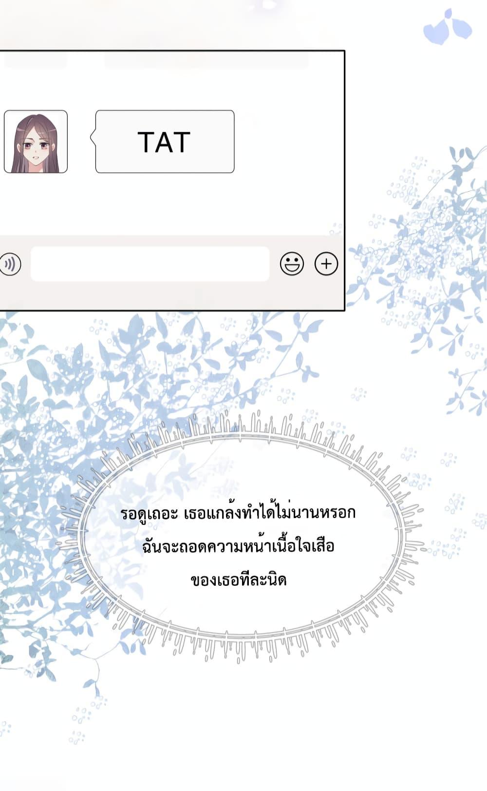 Manga-lc-com อ่านมังงะ อ่านการ์ตูน ออนไลน์ ฟรี BeJealous ตอนที่ 1 2 3 4 5 6 7 8 9 10 11 12 13 14 ฟรี ไม่มีโฆษณา Manga-lc - อ่าน มังงะ อ่าน การ์ตูน ออนไลน์ อ่านมังงะ ฟรี