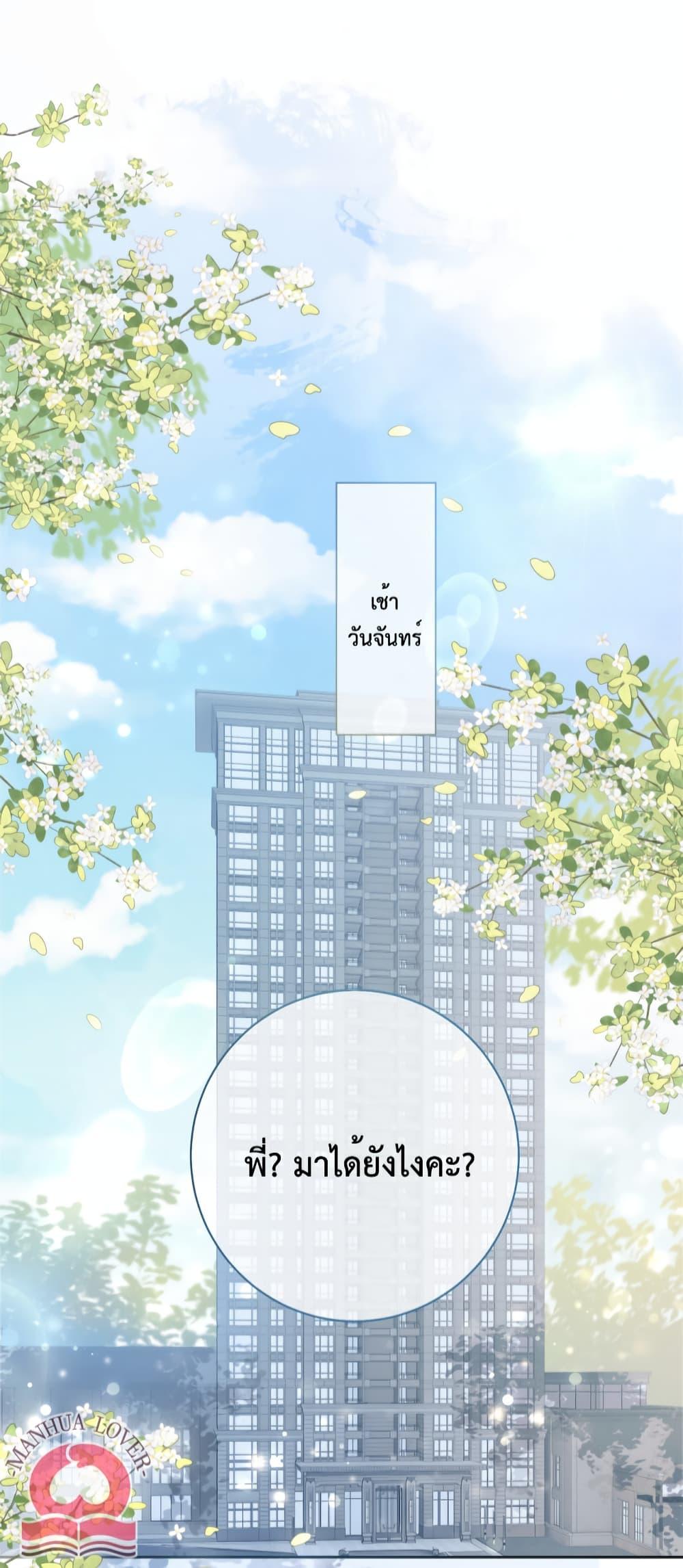 Manga-lc-com อ่านมังงะ อ่านการ์ตูน ออนไลน์ ฟรี BeJealous ตอนที่ 1 2 3 4 5 6 7 8 9 10 11 12 13 14 ฟรี ไม่มีโฆษณา Manga-lc - อ่าน มังงะ อ่าน การ์ตูน ออนไลน์ อ่านมังงะ ฟรี