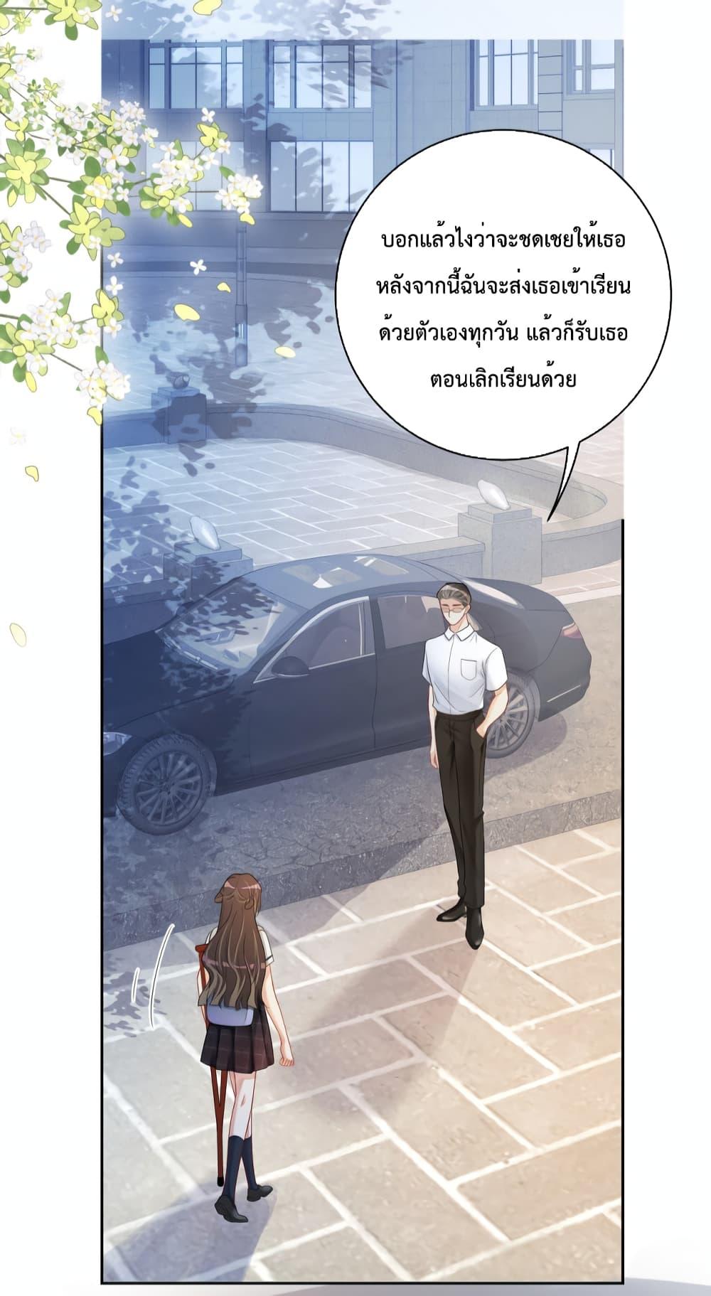 Manga-lc-com อ่านมังงะ อ่านการ์ตูน ออนไลน์ ฟรี BeJealous ตอนที่ 1 2 3 4 5 6 7 8 9 10 11 12 13 14 ฟรี ไม่มีโฆษณา Manga-lc - อ่าน มังงะ อ่าน การ์ตูน ออนไลน์ อ่านมังงะ ฟรี