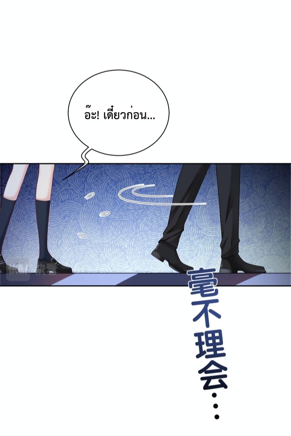 Manga-lc-com อ่านมังงะ อ่านการ์ตูน ออนไลน์ ฟรี BeJealous ตอนที่ 1 2 3 4 5 6 7 8 9 10 11 12 13 14 ฟรี ไม่มีโฆษณา Manga-lc - อ่าน มังงะ อ่าน การ์ตูน ออนไลน์ อ่านมังงะ ฟรี