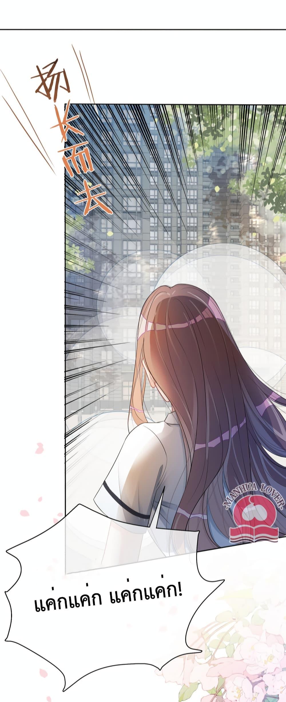 Manga-lc-com อ่านมังงะ อ่านการ์ตูน ออนไลน์ ฟรี BeJealous ตอนที่ 1 2 3 4 5 6 7 8 9 10 11 12 13 14 ฟรี ไม่มีโฆษณา Manga-lc - อ่าน มังงะ อ่าน การ์ตูน ออนไลน์ อ่านมังงะ ฟรี