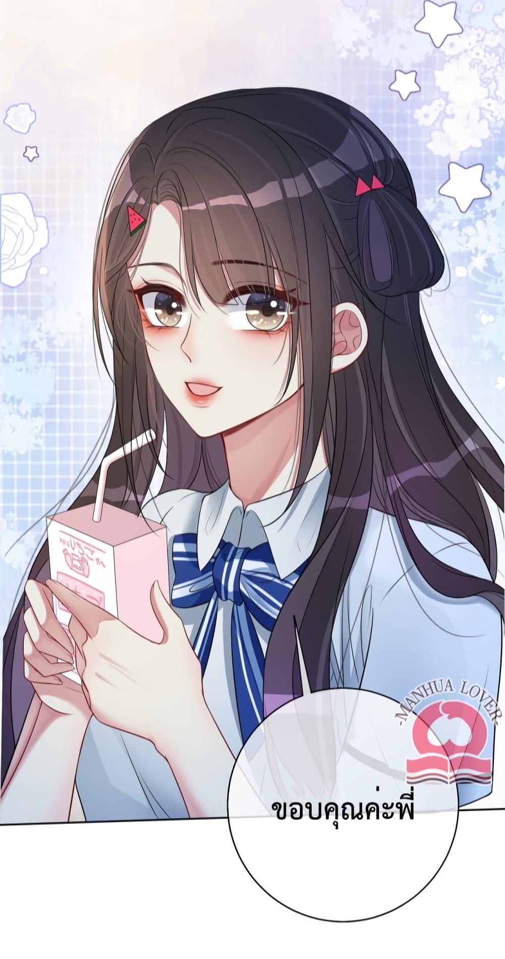 Manga-lc-com อ่านมังงะ อ่านการ์ตูน ออนไลน์ ฟรี BeJealous ตอนที่ 1 2 3 4 5 6 7 8 9 10 11 12 13 14 ฟรี ไม่มีโฆษณา Manga-lc - อ่าน มังงะ อ่าน การ์ตูน ออนไลน์ อ่านมังงะ ฟรี