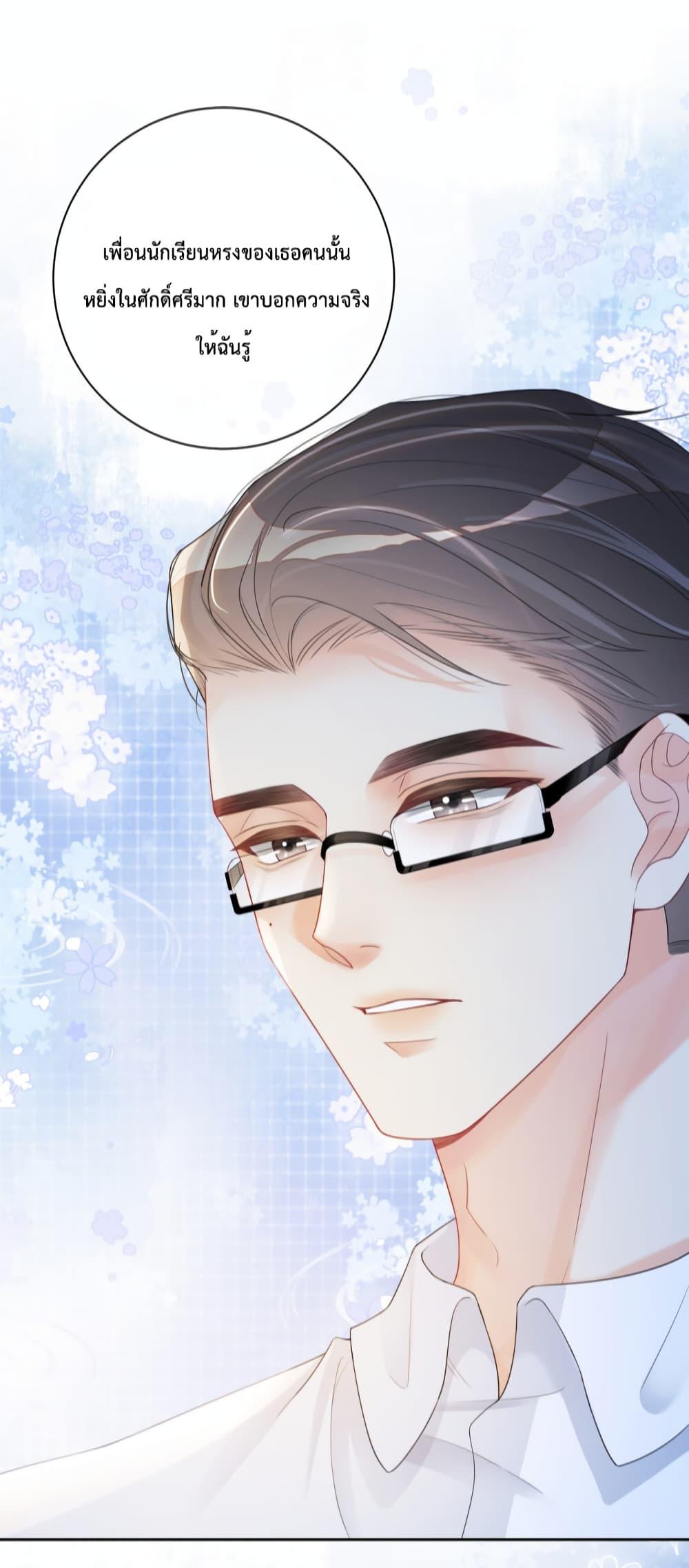 Manga-lc-com อ่านมังงะ อ่านการ์ตูน ออนไลน์ ฟรี BeJealous ตอนที่ 1 2 3 4 5 6 7 8 9 10 11 12 13 14 ฟรี ไม่มีโฆษณา Manga-lc - อ่าน มังงะ อ่าน การ์ตูน ออนไลน์ อ่านมังงะ ฟรี