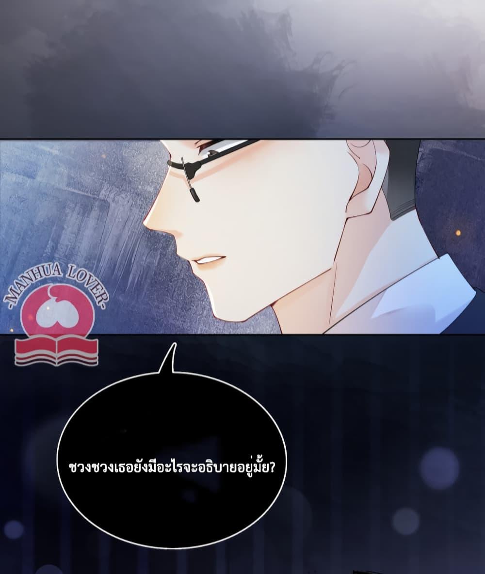 Manga-lc-com อ่านมังงะ อ่านการ์ตูน ออนไลน์ ฟรี BeJealous ตอนที่ 1 2 3 4 5 6 7 8 9 10 11 12 13 14 ฟรี ไม่มีโฆษณา Manga-lc - อ่าน มังงะ อ่าน การ์ตูน ออนไลน์ อ่านมังงะ ฟรี