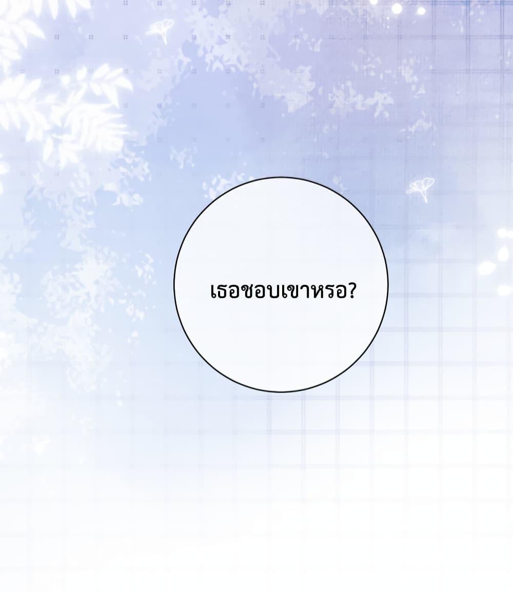 Manga-lc-com อ่านมังงะ อ่านการ์ตูน ออนไลน์ ฟรี BeJealous ตอนที่ 1 2 3 4 5 6 7 8 9 10 11 12 13 14 ฟรี ไม่มีโฆษณา Manga-lc - อ่าน มังงะ อ่าน การ์ตูน ออนไลน์ อ่านมังงะ ฟรี