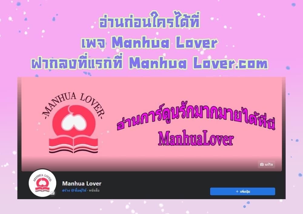 Manga-lc-com อ่านมังงะ อ่านการ์ตูน ออนไลน์ ฟรี BeJealous ตอนที่ 1 2 3 4 5 6 7 8 9 10 11 12 13 14 ฟรี ไม่มีโฆษณา Manga-lc - อ่าน มังงะ อ่าน การ์ตูน ออนไลน์ อ่านมังงะ ฟรี