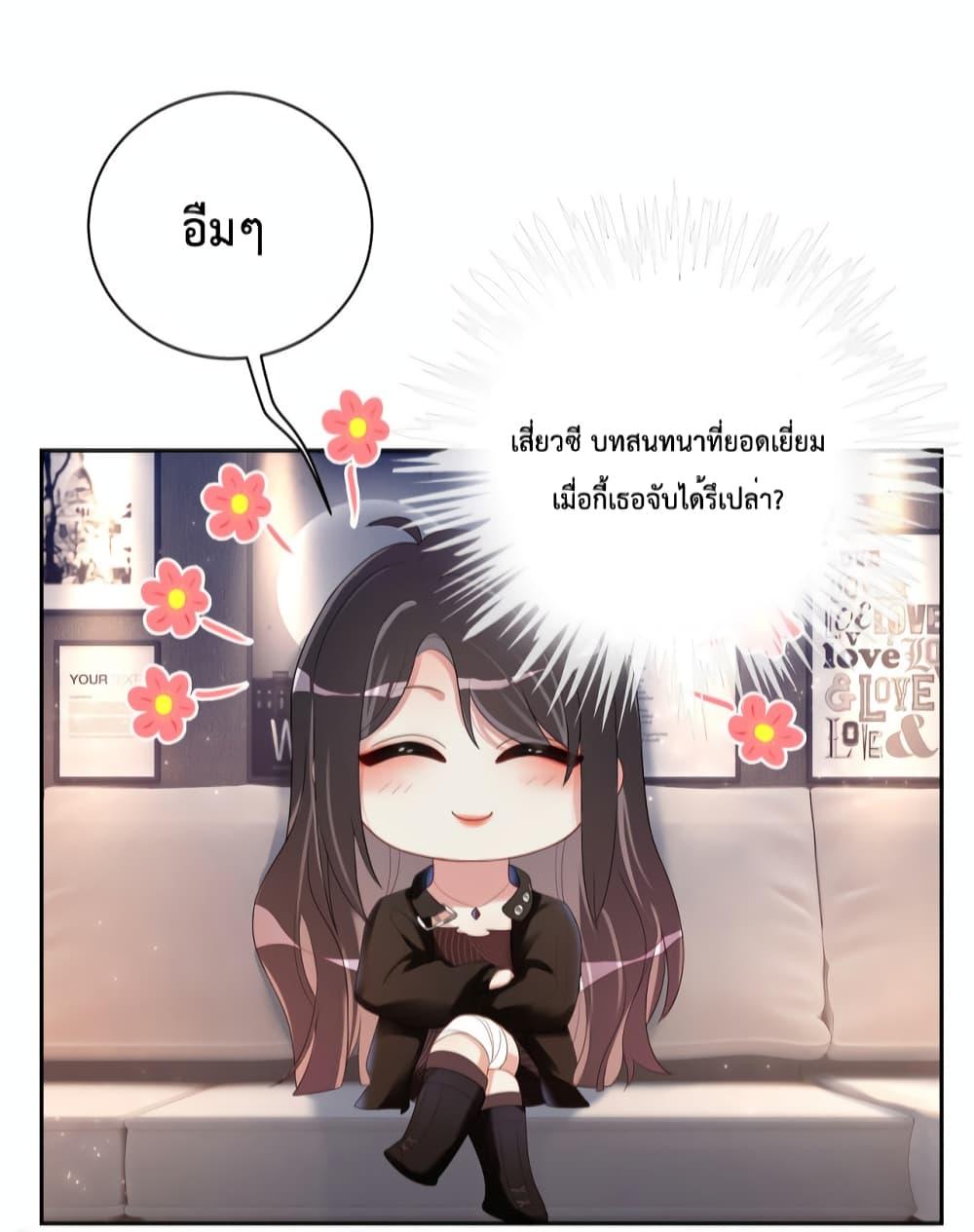 Manga-lc-com อ่านมังงะ อ่านการ์ตูน ออนไลน์ ฟรี BeJealous ตอนที่ 1 2 3 4 5 6 7 8 9 10 11 12 13 14 ฟรี ไม่มีโฆษณา Manga-lc - อ่าน มังงะ อ่าน การ์ตูน ออนไลน์ อ่านมังงะ ฟรี