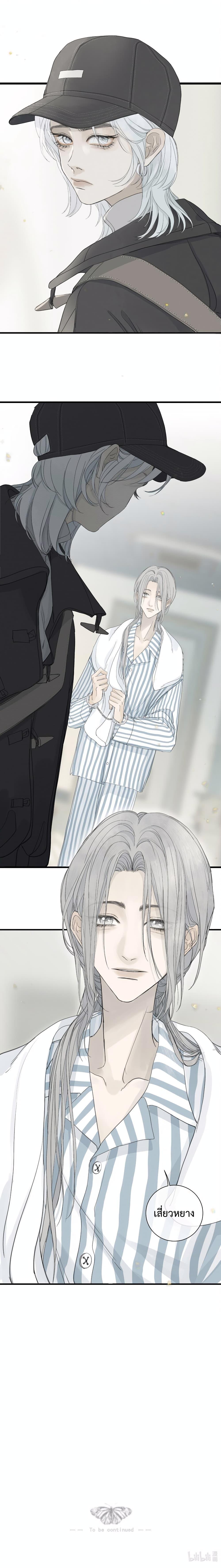 Manga-lc-com อ่านมังงะ อ่านการ์ตูน ออนไลน์ ฟรี Miss Zuo Ying ตอนที่ 1 2 3 4 5 6 7 8 9 10 11 12 13 14 ฟรี ไม่มีโฆษณา Manga-lc - อ่าน มังงะ อ่าน การ์ตูน ออนไลน์ อ่านมังงะ ฟรี