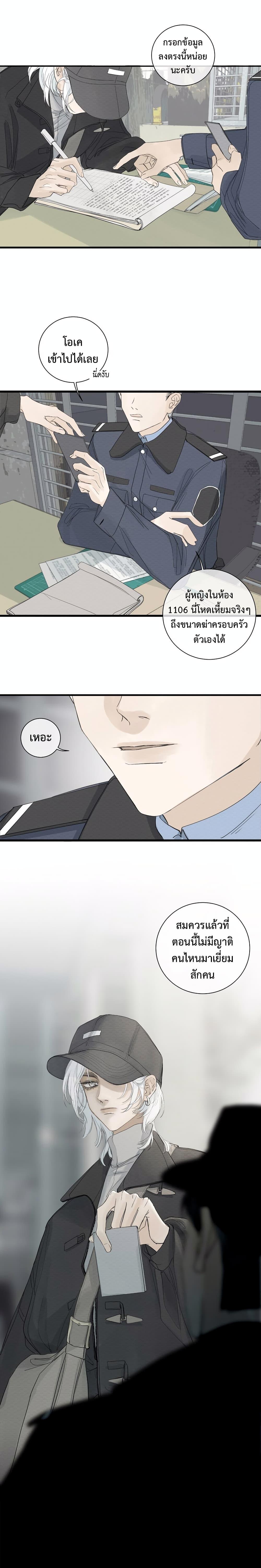 Manga-lc-com อ่านมังงะ อ่านการ์ตูน ออนไลน์ ฟรี Miss Zuo Ying ตอนที่ 1 2 3 4 5 6 7 8 9 10 11 12 13 14 ฟรี ไม่มีโฆษณา Manga-lc - อ่าน มังงะ อ่าน การ์ตูน ออนไลน์ อ่านมังงะ ฟรี