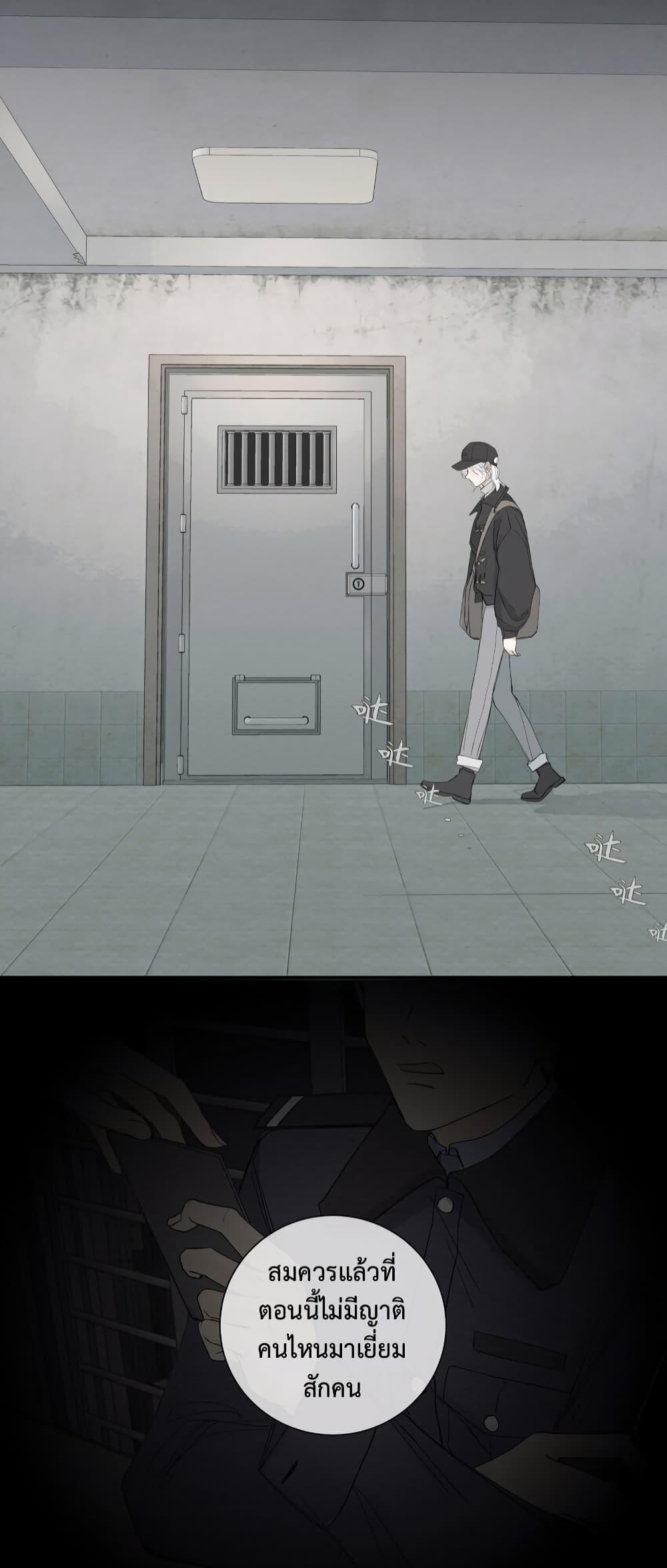 Manga-lc-com อ่านมังงะ อ่านการ์ตูน ออนไลน์ ฟรี Miss Zuo Ying ตอนที่ 1 2 3 4 5 6 7 8 9 10 11 12 13 14 ฟรี ไม่มีโฆษณา Manga-lc - อ่าน มังงะ อ่าน การ์ตูน ออนไลน์ อ่านมังงะ ฟรี