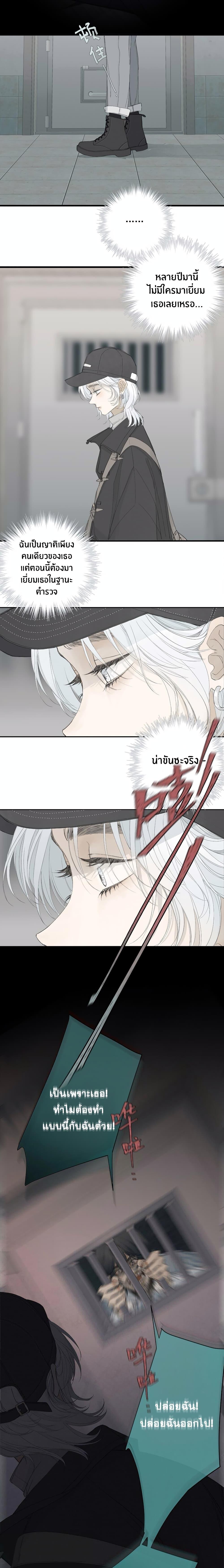 Manga-lc-com อ่านมังงะ อ่านการ์ตูน ออนไลน์ ฟรี Miss Zuo Ying ตอนที่ 1 2 3 4 5 6 7 8 9 10 11 12 13 14 ฟรี ไม่มีโฆษณา Manga-lc - อ่าน มังงะ อ่าน การ์ตูน ออนไลน์ อ่านมังงะ ฟรี