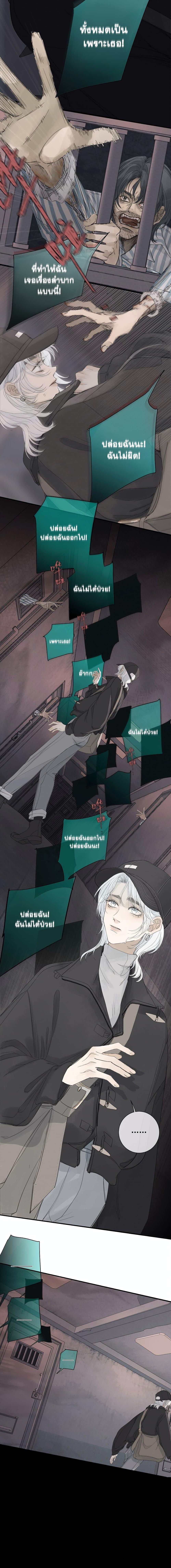 Manga-lc-com อ่านมังงะ อ่านการ์ตูน ออนไลน์ ฟรี Miss Zuo Ying ตอนที่ 1 2 3 4 5 6 7 8 9 10 11 12 13 14 ฟรี ไม่มีโฆษณา Manga-lc - อ่าน มังงะ อ่าน การ์ตูน ออนไลน์ อ่านมังงะ ฟรี