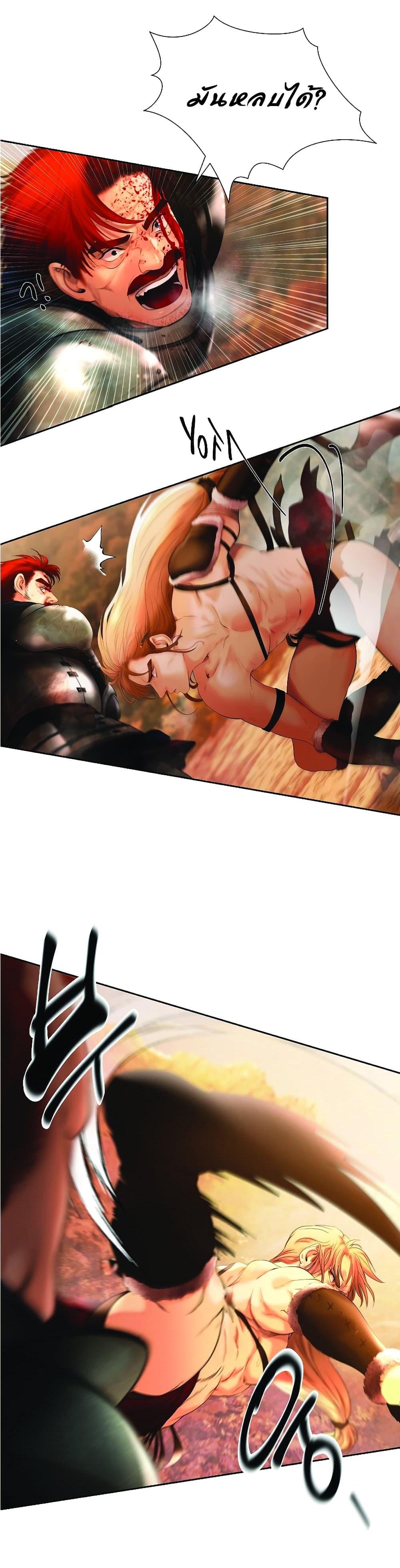 Manga-lc-com อ่านมังงะ อ่านการ์ตูน ออนไลน์ ฟรี Barbarian Quest ตอนที่ 1 2 3 4 5 6 7 8 9 10 11 12 13 14 ฟรี ไม่มีโฆษณา Manga-lc - อ่าน มังงะ อ่าน การ์ตูน ออนไลน์ อ่านมังงะ ฟรี