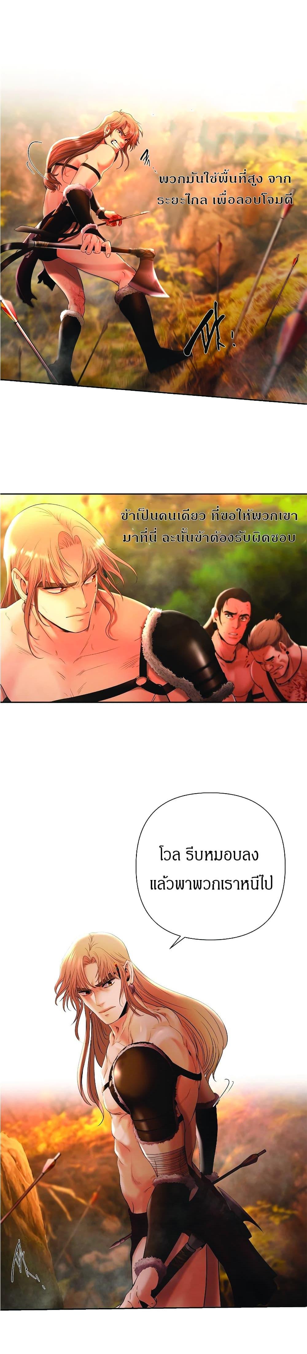 Manga-lc-com อ่านมังงะ อ่านการ์ตูน ออนไลน์ ฟรี Barbarian Quest ตอนที่ 1 2 3 4 5 6 7 8 9 10 11 12 13 14 ฟรี ไม่มีโฆษณา Manga-lc - อ่าน มังงะ อ่าน การ์ตูน ออนไลน์ อ่านมังงะ ฟรี