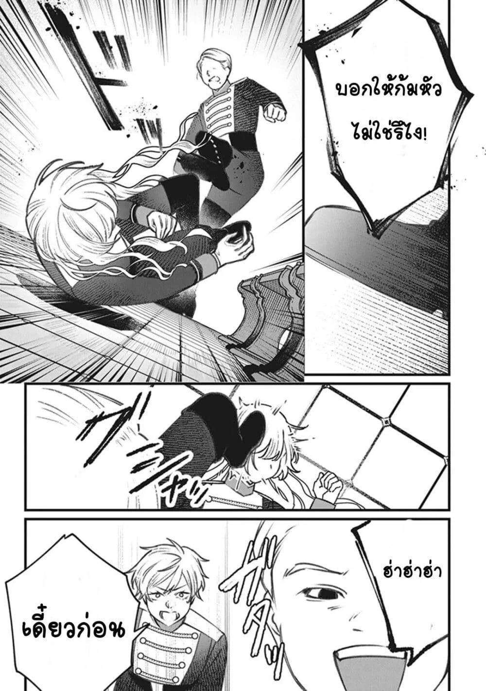 Doujin-Lc- อ่าน โดจิน มังฮวา เกาหลี ญี่ปุ่น จีน แปลไทย Mitsuba no Monogatari ตอนที่ 1 2 3 4 5 6 7 8 9 10 11 12 13 14 ฟรี ไม่มีโฆษณา อ่าน โดจิน Manhwa เกาหลี ญี่ปุ่น จีน เรามีครบ คัดมาให้เน้นๆ โดจิน 18+ รับประกันความฟินโดย  Doujin Lc