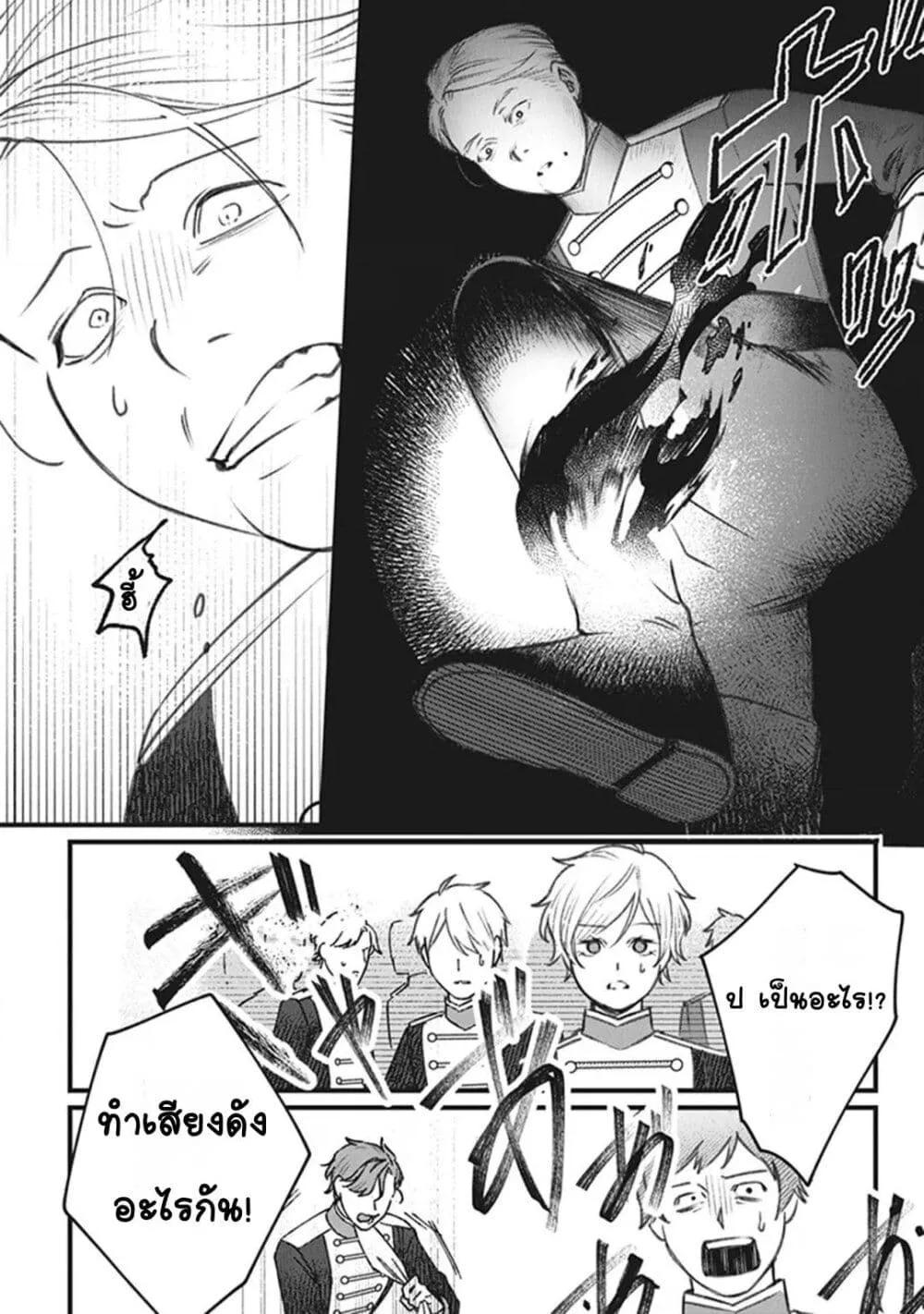Doujin-Lc- อ่าน โดจิน มังฮวา เกาหลี ญี่ปุ่น จีน แปลไทย Mitsuba no Monogatari ตอนที่ 1 2 3 4 5 6 7 8 9 10 11 12 13 14 ฟรี ไม่มีโฆษณา อ่าน โดจิน Manhwa เกาหลี ญี่ปุ่น จีน เรามีครบ คัดมาให้เน้นๆ โดจิน 18+ รับประกันความฟินโดย  Doujin Lc