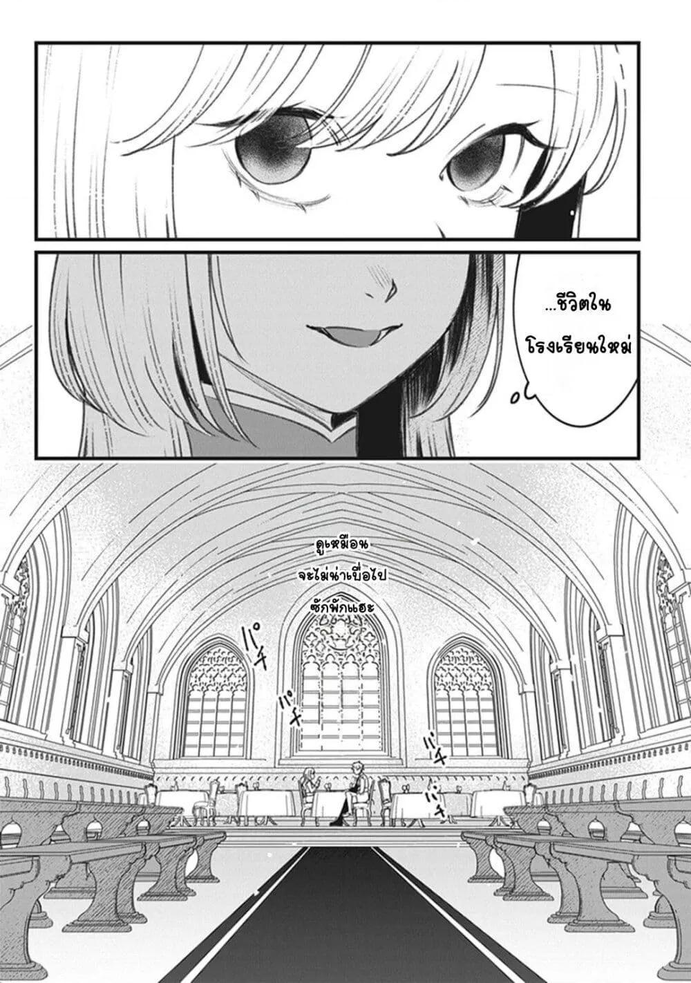 Doujin-Lc- อ่าน โดจิน มังฮวา เกาหลี ญี่ปุ่น จีน แปลไทย Mitsuba no Monogatari ตอนที่ 1 2 3 4 5 6 7 8 9 10 11 12 13 14 ฟรี ไม่มีโฆษณา อ่าน โดจิน Manhwa เกาหลี ญี่ปุ่น จีน เรามีครบ คัดมาให้เน้นๆ โดจิน 18+ รับประกันความฟินโดย  Doujin Lc