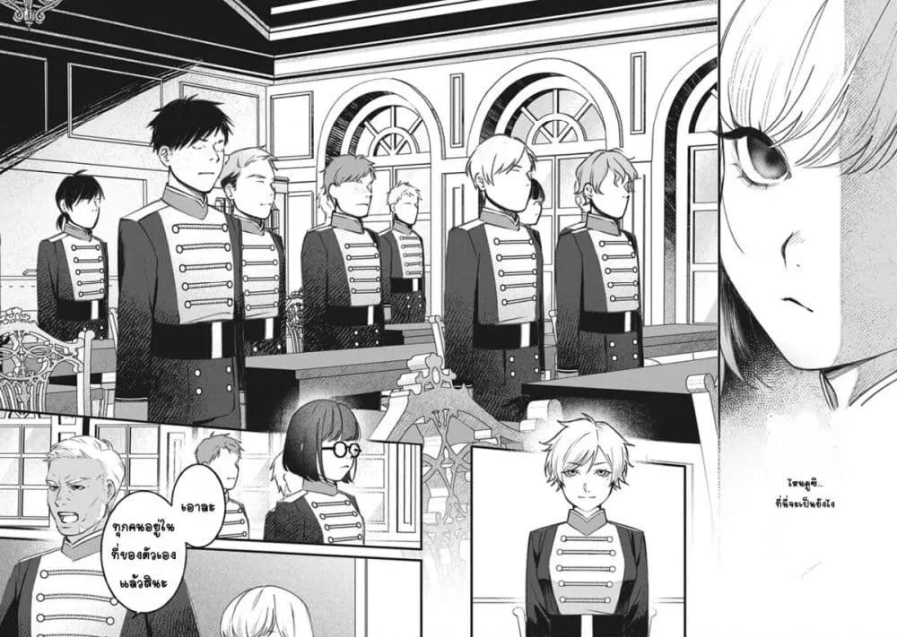 Doujin-Lc- อ่าน โดจิน มังฮวา เกาหลี ญี่ปุ่น จีน แปลไทย Mitsuba no Monogatari ตอนที่ 1 2 3 4 5 6 7 8 9 10 11 12 13 14 ฟรี ไม่มีโฆษณา อ่าน โดจิน Manhwa เกาหลี ญี่ปุ่น จีน เรามีครบ คัดมาให้เน้นๆ โดจิน 18+ รับประกันความฟินโดย  Doujin Lc