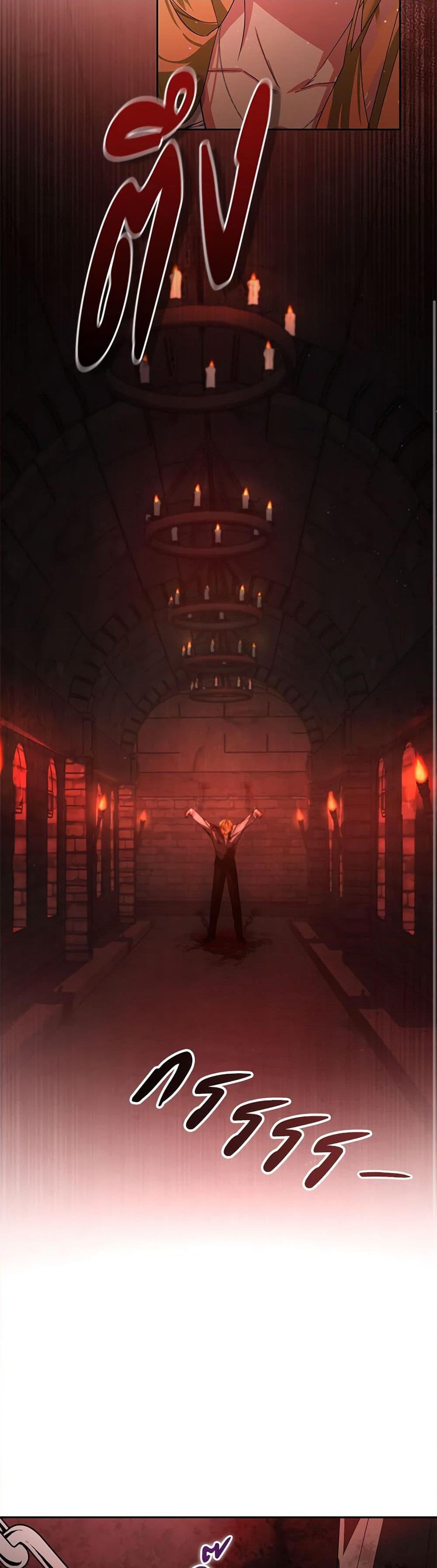 Manga-lc-com อ่านมังงะ อ่านการ์ตูน ออนไลน์ ฟรี Falling Into the Arms of a Mad Villain ตอนที่ 1 2 3 4 5 6 7 8 9 10 11 12 13 14 ฟรี ไม่มีโฆษณา Manga-lc - อ่าน มังงะ อ่าน การ์ตูน ออนไลน์ อ่านมังงะ ฟรี