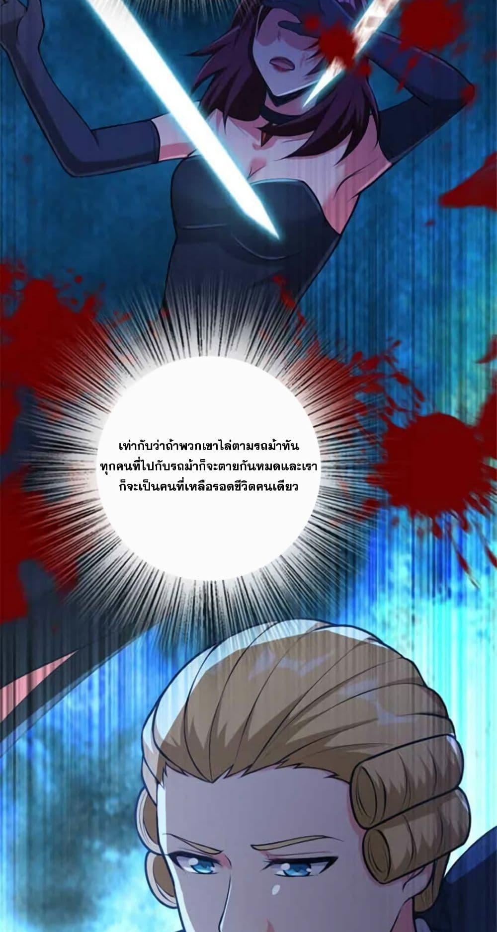 Manga-lc-com อ่านมังงะ อ่านการ์ตูน ออนไลน์ ฟรี Release That Witch ตอนที่ 1 2 3 4 5 6 7 8 9 10 11 12 13 14 ฟรี ไม่มีโฆษณา Manga-lc - อ่าน มังงะ อ่าน การ์ตูน ออนไลน์ อ่านมังงะ ฟรี