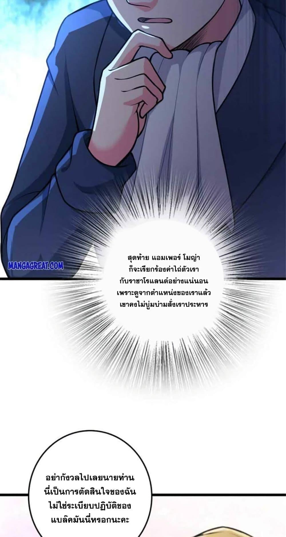 Manga-lc-com อ่านมังงะ อ่านการ์ตูน ออนไลน์ ฟรี Release That Witch ตอนที่ 1 2 3 4 5 6 7 8 9 10 11 12 13 14 ฟรี ไม่มีโฆษณา Manga-lc - อ่าน มังงะ อ่าน การ์ตูน ออนไลน์ อ่านมังงะ ฟรี