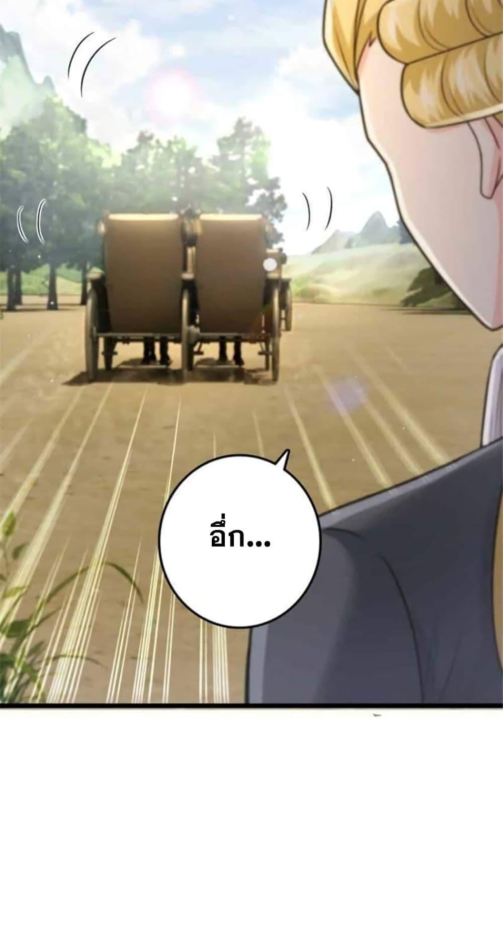 Manga-lc-com อ่านมังงะ อ่านการ์ตูน ออนไลน์ ฟรี Release That Witch ตอนที่ 1 2 3 4 5 6 7 8 9 10 11 12 13 14 ฟรี ไม่มีโฆษณา Manga-lc - อ่าน มังงะ อ่าน การ์ตูน ออนไลน์ อ่านมังงะ ฟรี