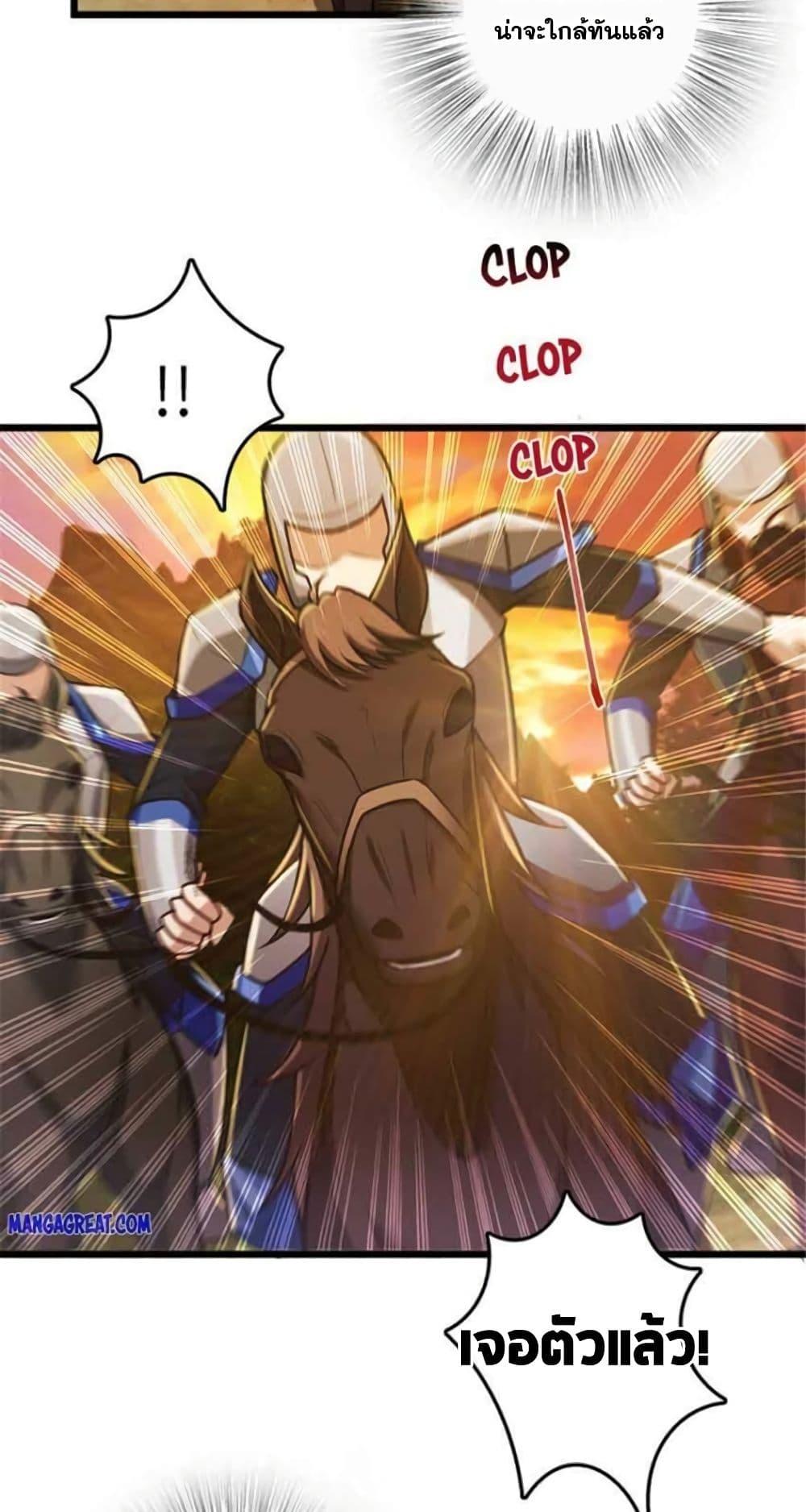 Manga-lc-com อ่านมังงะ อ่านการ์ตูน ออนไลน์ ฟรี Release That Witch ตอนที่ 1 2 3 4 5 6 7 8 9 10 11 12 13 14 ฟรี ไม่มีโฆษณา Manga-lc - อ่าน มังงะ อ่าน การ์ตูน ออนไลน์ อ่านมังงะ ฟรี