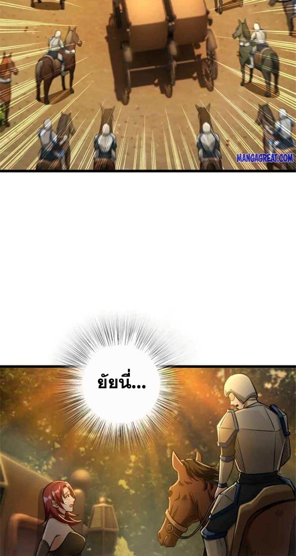 Manga-lc-com อ่านมังงะ อ่านการ์ตูน ออนไลน์ ฟรี Release That Witch ตอนที่ 1 2 3 4 5 6 7 8 9 10 11 12 13 14 ฟรี ไม่มีโฆษณา Manga-lc - อ่าน มังงะ อ่าน การ์ตูน ออนไลน์ อ่านมังงะ ฟรี