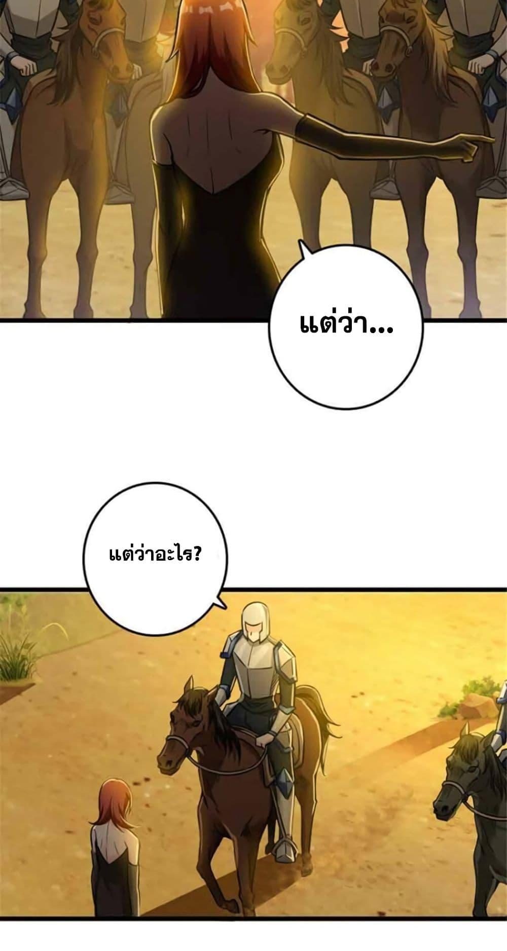 Manga-lc-com อ่านมังงะ อ่านการ์ตูน ออนไลน์ ฟรี Release That Witch ตอนที่ 1 2 3 4 5 6 7 8 9 10 11 12 13 14 ฟรี ไม่มีโฆษณา Manga-lc - อ่าน มังงะ อ่าน การ์ตูน ออนไลน์ อ่านมังงะ ฟรี