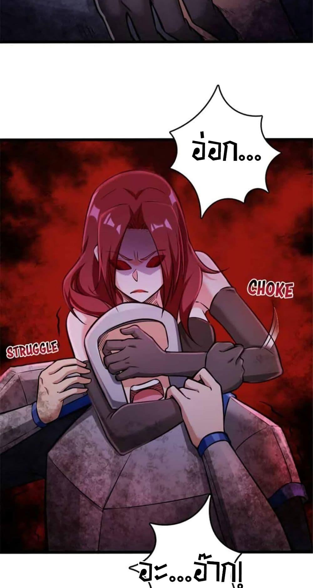 Manga-lc-com อ่านมังงะ อ่านการ์ตูน ออนไลน์ ฟรี Release That Witch ตอนที่ 1 2 3 4 5 6 7 8 9 10 11 12 13 14 ฟรี ไม่มีโฆษณา Manga-lc - อ่าน มังงะ อ่าน การ์ตูน ออนไลน์ อ่านมังงะ ฟรี