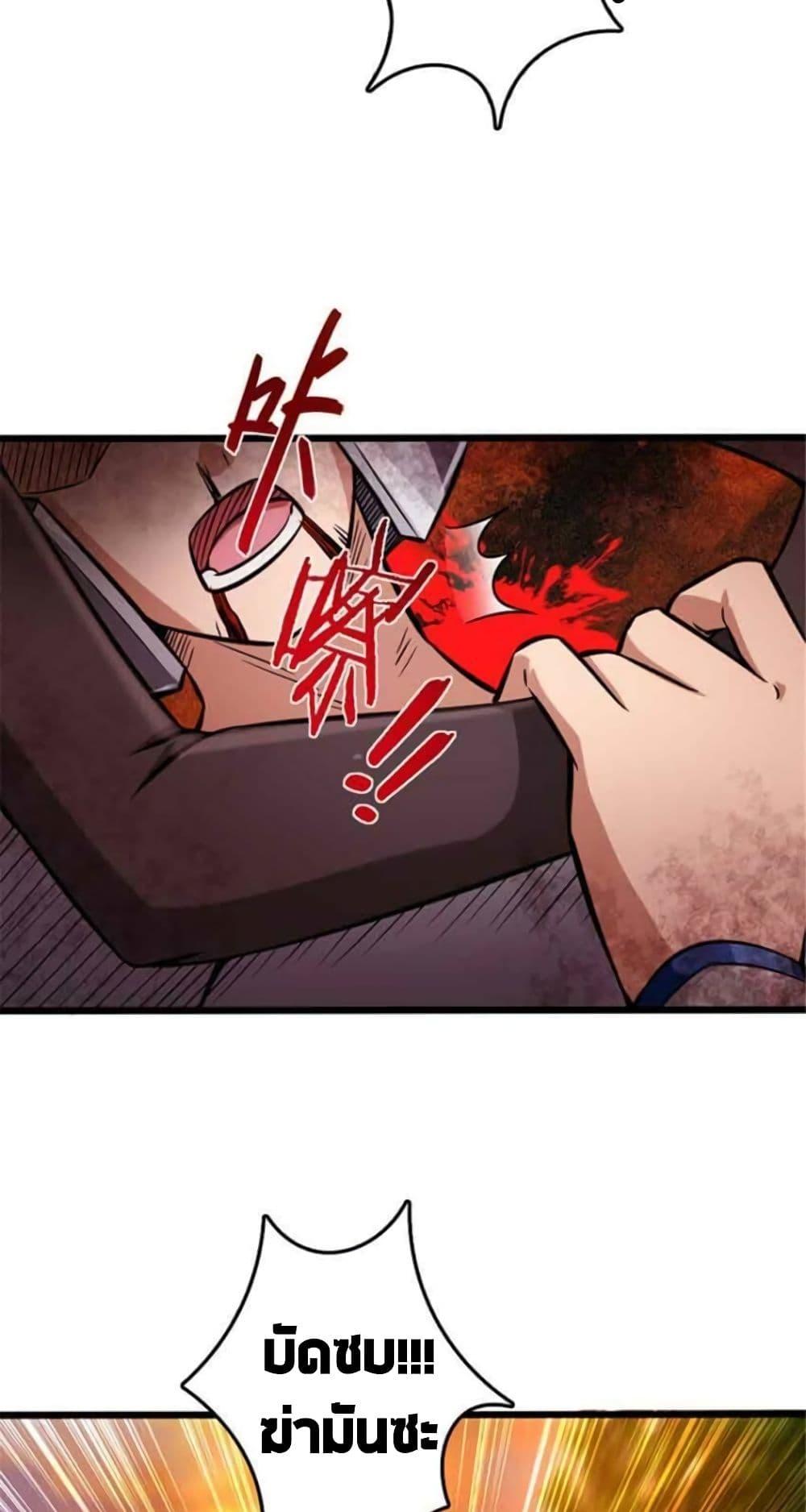 Manga-lc-com อ่านมังงะ อ่านการ์ตูน ออนไลน์ ฟรี Release That Witch ตอนที่ 1 2 3 4 5 6 7 8 9 10 11 12 13 14 ฟรี ไม่มีโฆษณา Manga-lc - อ่าน มังงะ อ่าน การ์ตูน ออนไลน์ อ่านมังงะ ฟรี