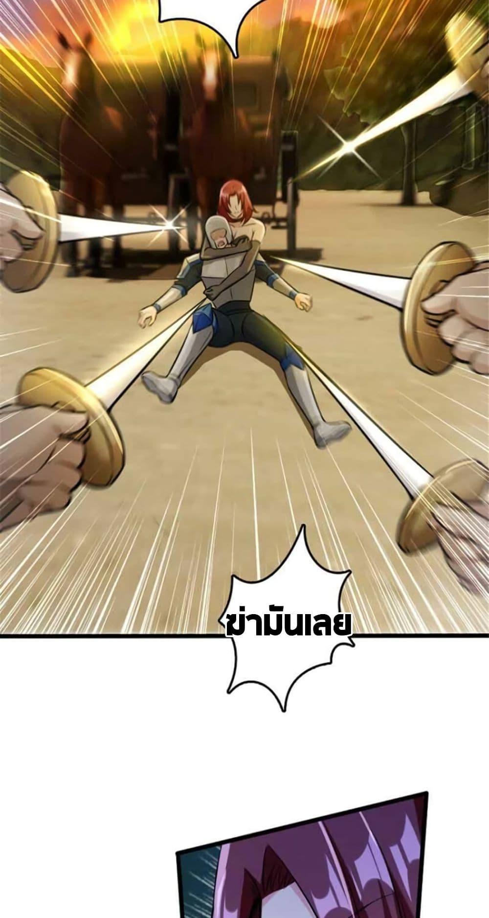 Manga-lc-com อ่านมังงะ อ่านการ์ตูน ออนไลน์ ฟรี Release That Witch ตอนที่ 1 2 3 4 5 6 7 8 9 10 11 12 13 14 ฟรี ไม่มีโฆษณา Manga-lc - อ่าน มังงะ อ่าน การ์ตูน ออนไลน์ อ่านมังงะ ฟรี