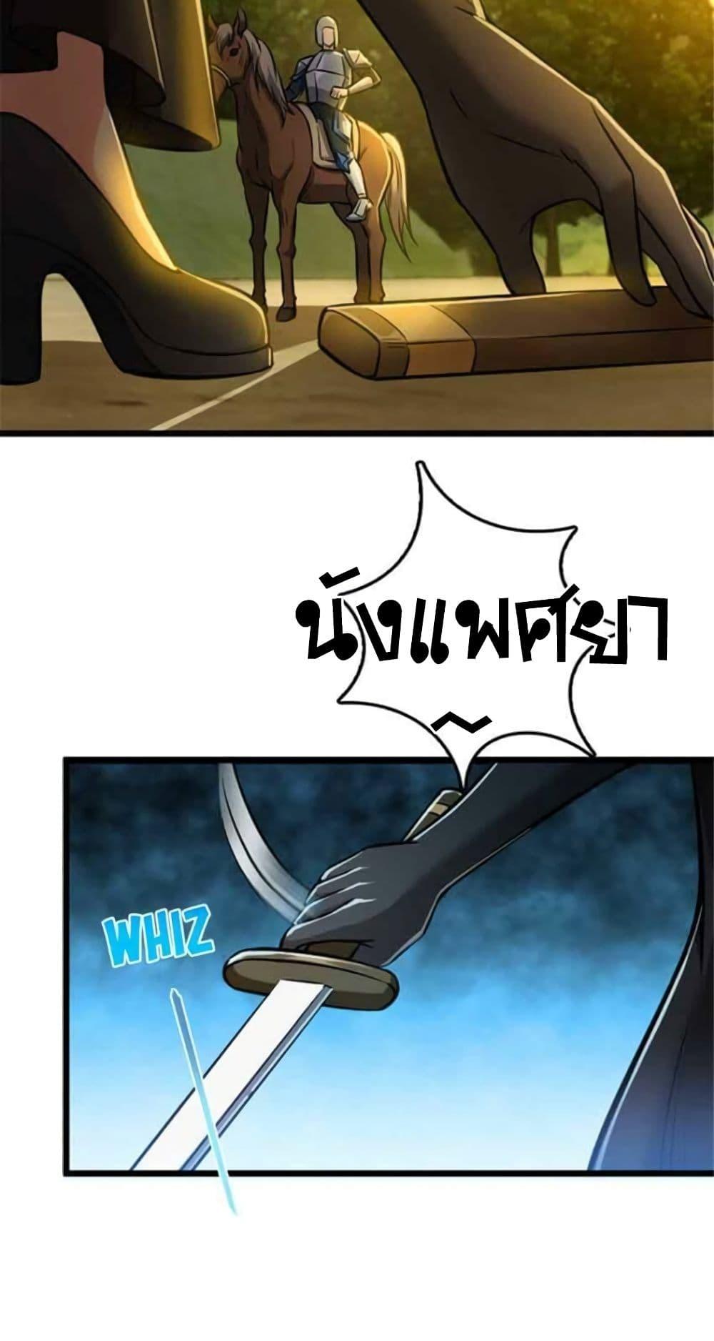 Manga-lc-com อ่านมังงะ อ่านการ์ตูน ออนไลน์ ฟรี Release That Witch ตอนที่ 1 2 3 4 5 6 7 8 9 10 11 12 13 14 ฟรี ไม่มีโฆษณา Manga-lc - อ่าน มังงะ อ่าน การ์ตูน ออนไลน์ อ่านมังงะ ฟรี