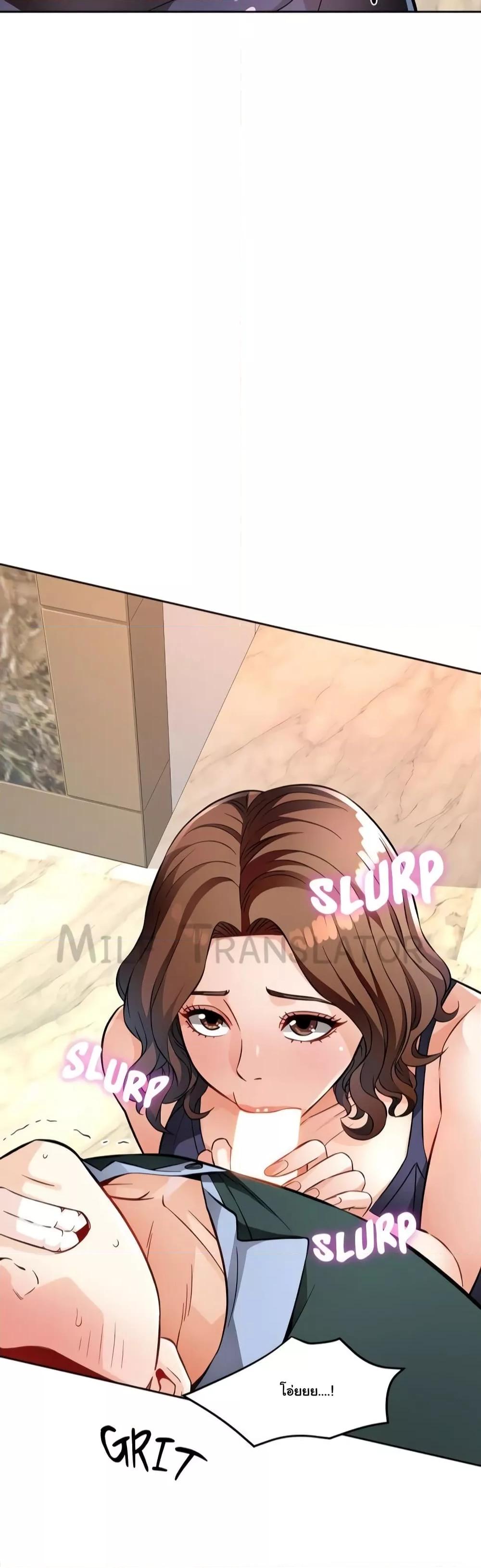 Doujin-Lc- อ่าน โดจิน มังฮวา เกาหลี ญี่ปุ่น จีน แปลไทย Wait, I’m a Married Woman! ตอนที่ 1 2 3 4 5 6 7 8 9 10 11 12 13 14 ฟรี ไม่มีโฆษณา อ่าน โดจิน Manhwa เกาหลี ญี่ปุ่น จีน เรามีครบ คัดมาให้เน้นๆ โดจิน 18+ รับประกันความฟินโดย  Doujin Lc