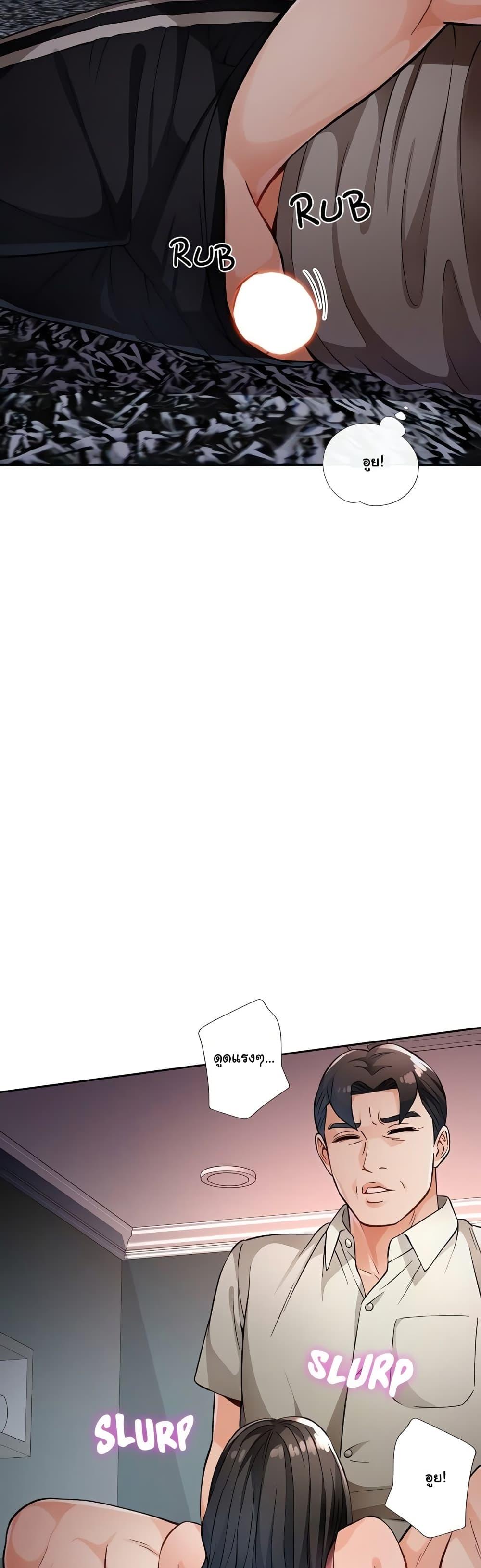 Doujin-Lc- อ่าน โดจิน มังฮวา เกาหลี ญี่ปุ่น จีน แปลไทย Wait, I’m a Married Woman! ตอนที่ 1 2 3 4 5 6 7 8 9 10 11 12 13 14 ฟรี ไม่มีโฆษณา อ่าน โดจิน Manhwa เกาหลี ญี่ปุ่น จีน เรามีครบ คัดมาให้เน้นๆ โดจิน 18+ รับประกันความฟินโดย  Doujin Lc