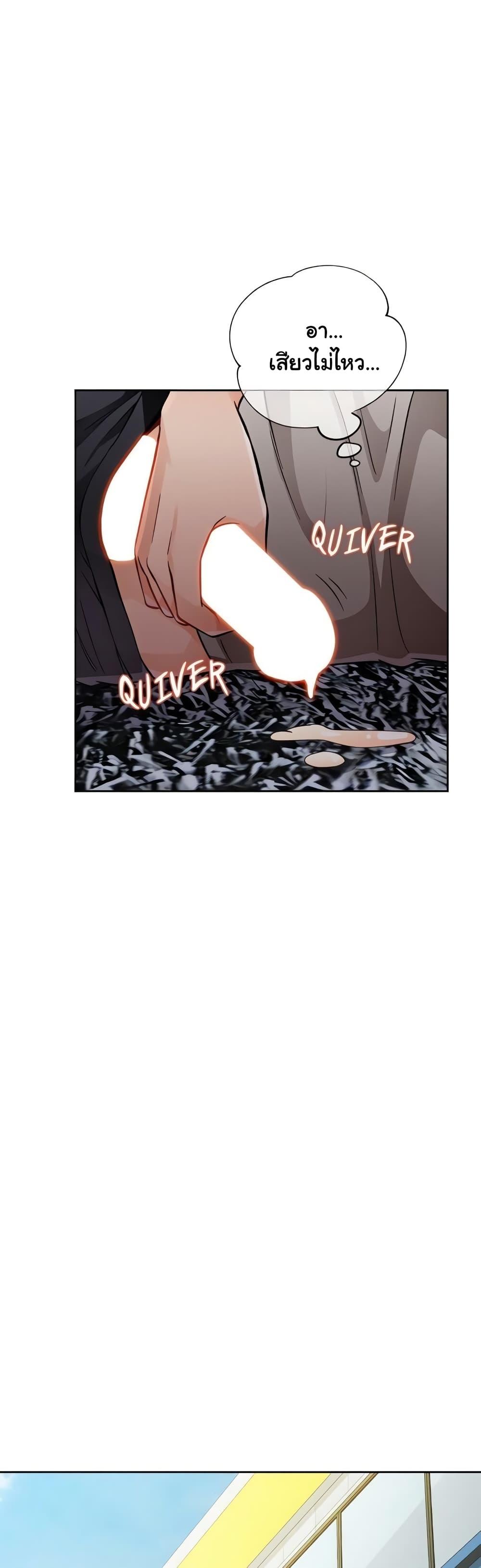 Doujin-Lc- อ่าน โดจิน มังฮวา เกาหลี ญี่ปุ่น จีน แปลไทย Wait, I’m a Married Woman! ตอนที่ 1 2 3 4 5 6 7 8 9 10 11 12 13 14 ฟรี ไม่มีโฆษณา อ่าน โดจิน Manhwa เกาหลี ญี่ปุ่น จีน เรามีครบ คัดมาให้เน้นๆ โดจิน 18+ รับประกันความฟินโดย  Doujin Lc