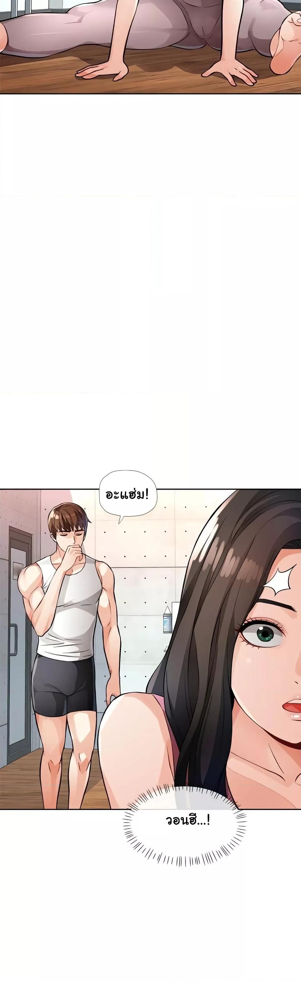 Doujin-Lc- อ่าน โดจิน มังฮวา เกาหลี ญี่ปุ่น จีน แปลไทย Wait, I’m a Married Woman! ตอนที่ 1 2 3 4 5 6 7 8 9 10 11 12 13 14 ฟรี ไม่มีโฆษณา อ่าน โดจิน Manhwa เกาหลี ญี่ปุ่น จีน เรามีครบ คัดมาให้เน้นๆ โดจิน 18+ รับประกันความฟินโดย  Doujin Lc
