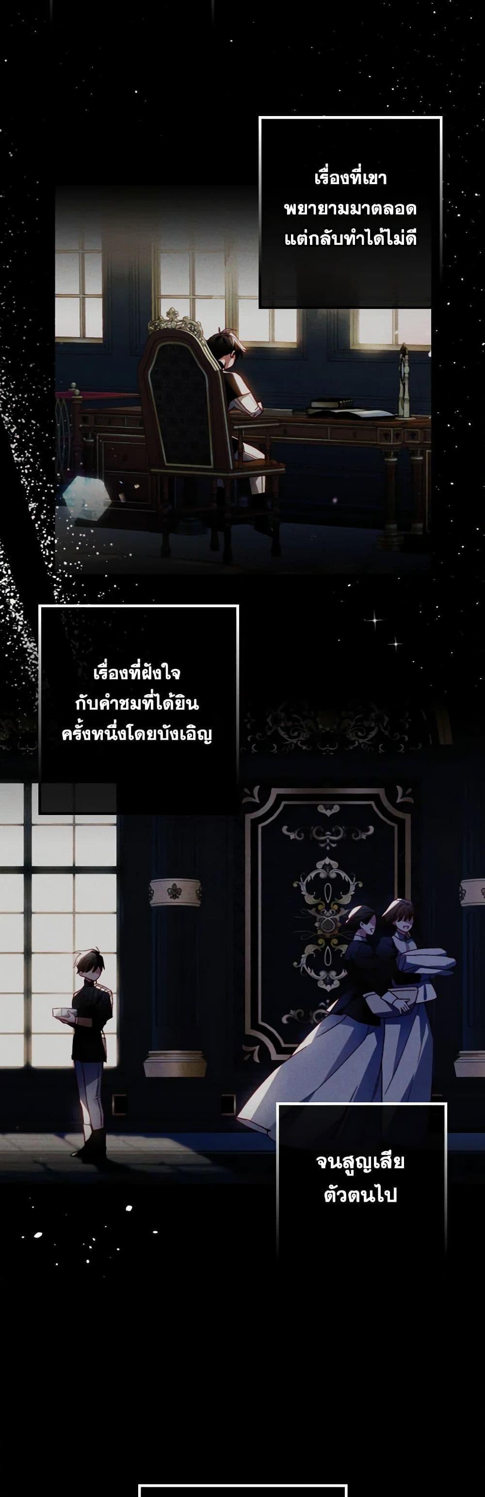 Manga-lc-com อ่านมังงะ อ่านการ์ตูน ออนไลน์ ฟรี Raising My Fiancé With Money ตอนที่ 1 2 3 4 5 6 7 8 9 10 11 12 13 14 ฟรี ไม่มีโฆษณา Manga-lc - อ่าน มังงะ อ่าน การ์ตูน ออนไลน์ อ่านมังงะ ฟรี