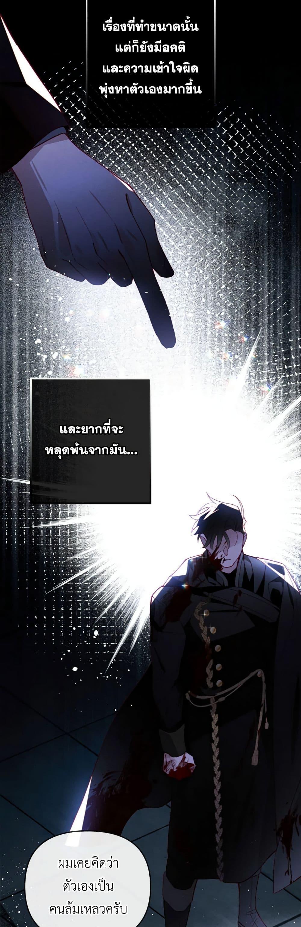 Manga-lc-com อ่านมังงะ อ่านการ์ตูน ออนไลน์ ฟรี Raising My Fiancé With Money ตอนที่ 1 2 3 4 5 6 7 8 9 10 11 12 13 14 ฟรี ไม่มีโฆษณา Manga-lc - อ่าน มังงะ อ่าน การ์ตูน ออนไลน์ อ่านมังงะ ฟรี