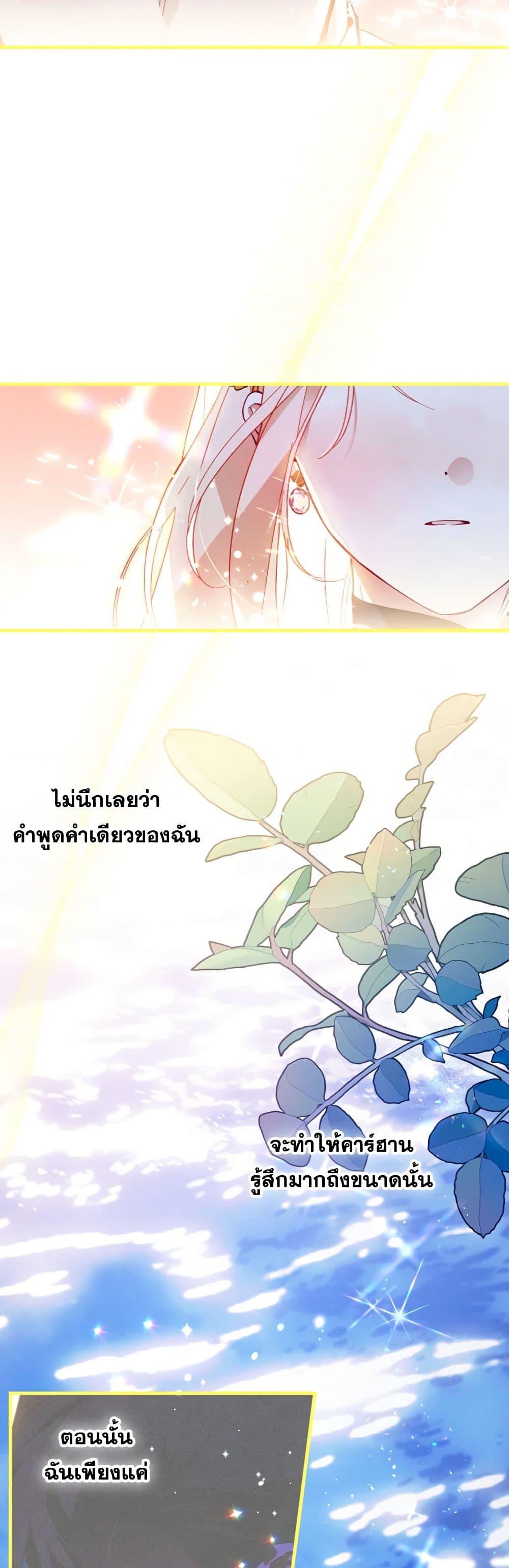 Manga-lc-com อ่านมังงะ อ่านการ์ตูน ออนไลน์ ฟรี Raising My Fiancé With Money ตอนที่ 1 2 3 4 5 6 7 8 9 10 11 12 13 14 ฟรี ไม่มีโฆษณา Manga-lc - อ่าน มังงะ อ่าน การ์ตูน ออนไลน์ อ่านมังงะ ฟรี