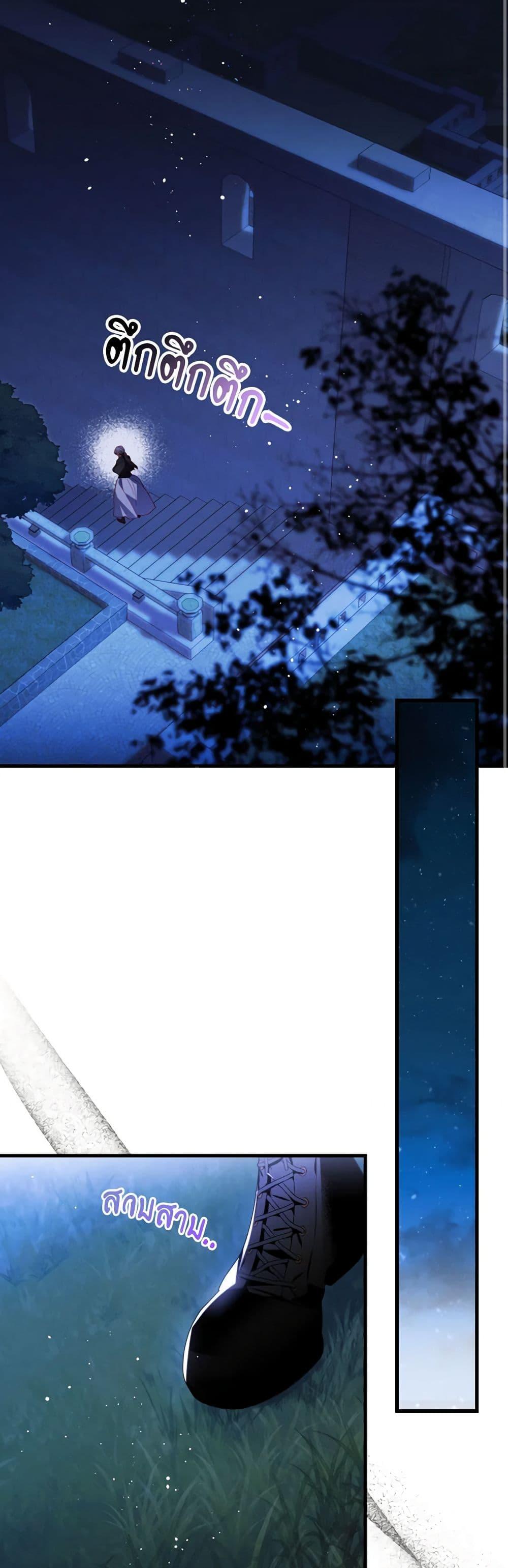 Manga-lc-com อ่านมังงะ อ่านการ์ตูน ออนไลน์ ฟรี Raising My Fiancé With Money ตอนที่ 1 2 3 4 5 6 7 8 9 10 11 12 13 14 ฟรี ไม่มีโฆษณา Manga-lc - อ่าน มังงะ อ่าน การ์ตูน ออนไลน์ อ่านมังงะ ฟรี