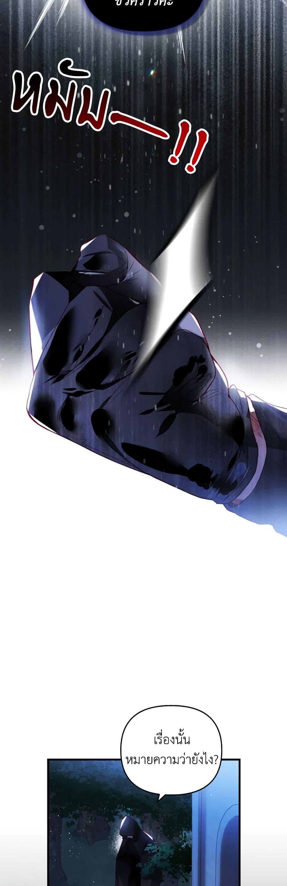 Manga-lc-com อ่านมังงะ อ่านการ์ตูน ออนไลน์ ฟรี Raising My Fiancé With Money ตอนที่ 1 2 3 4 5 6 7 8 9 10 11 12 13 14 ฟรี ไม่มีโฆษณา Manga-lc - อ่าน มังงะ อ่าน การ์ตูน ออนไลน์ อ่านมังงะ ฟรี