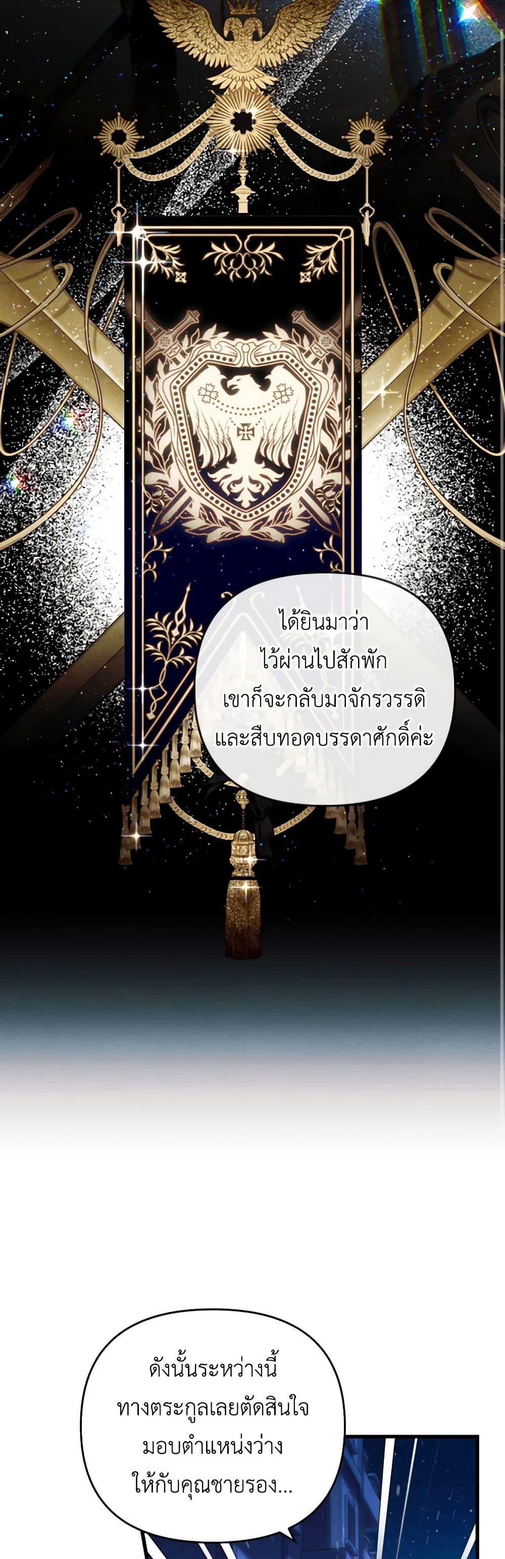 Manga-lc-com อ่านมังงะ อ่านการ์ตูน ออนไลน์ ฟรี Raising My Fiancé With Money ตอนที่ 1 2 3 4 5 6 7 8 9 10 11 12 13 14 ฟรี ไม่มีโฆษณา Manga-lc - อ่าน มังงะ อ่าน การ์ตูน ออนไลน์ อ่านมังงะ ฟรี